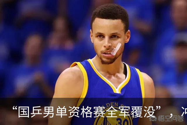 “国乒男单资格赛全军覆没”，冲上热搜