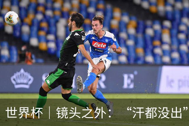 世界杯｜镜头之外：“汗都没出”的哈兰德，怎么就决定了比赛？